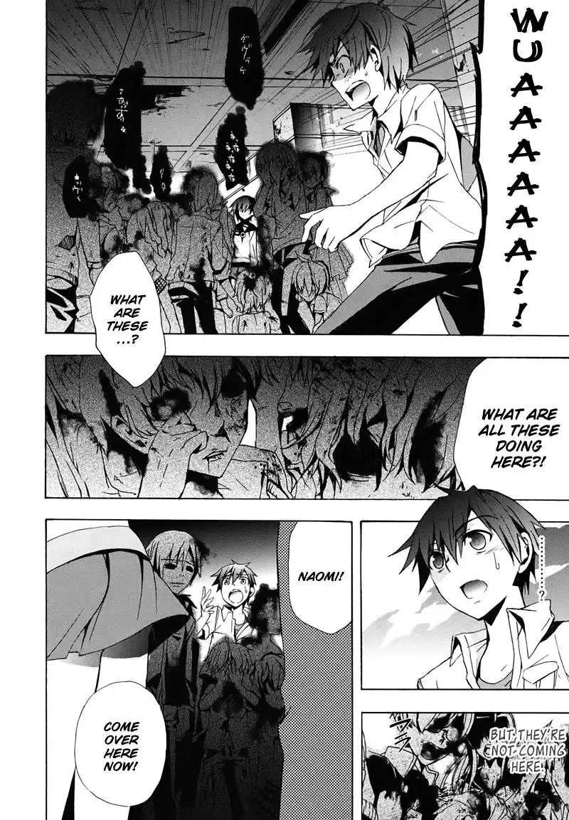 Corpse Party Blood Covered Chapter 22 18